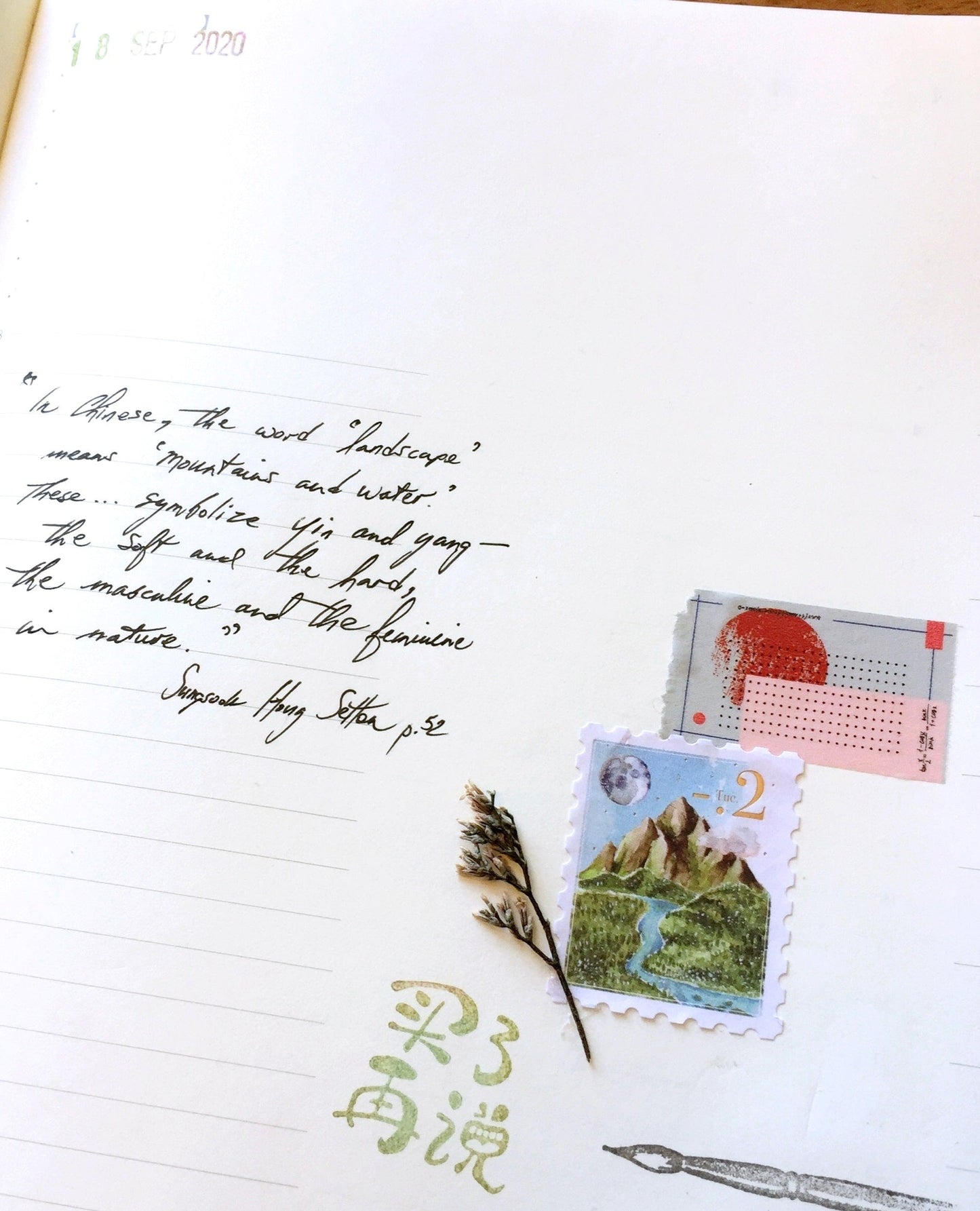 Asteroid B-610 - Moon & Happy Shape washi tape SAMPLES