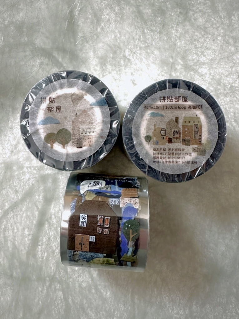 A Great Idea - Collage Room PET tape SAMPLES
