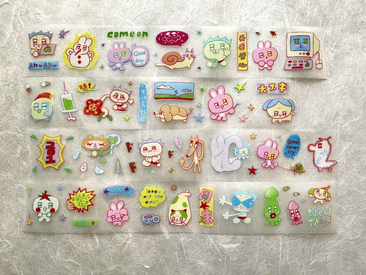 AGUGU - Daydreaming series kiss-cut glitter PET & washi tapes SAMPLES