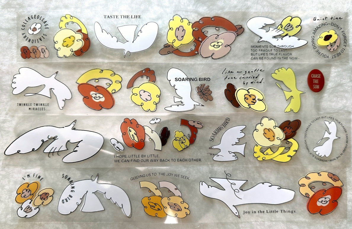 A Kind of Café - Soaring Bird PET tape SAMPLES