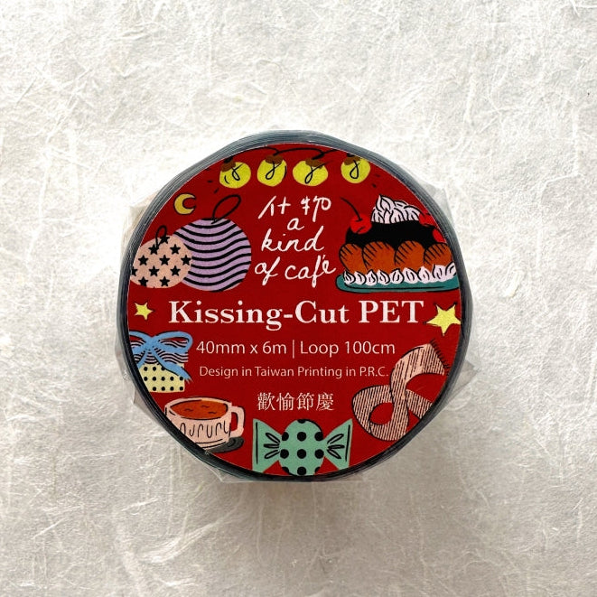 A Kind of Café - X'mas Festive Limited kiss-cut PET tape SAMPLES