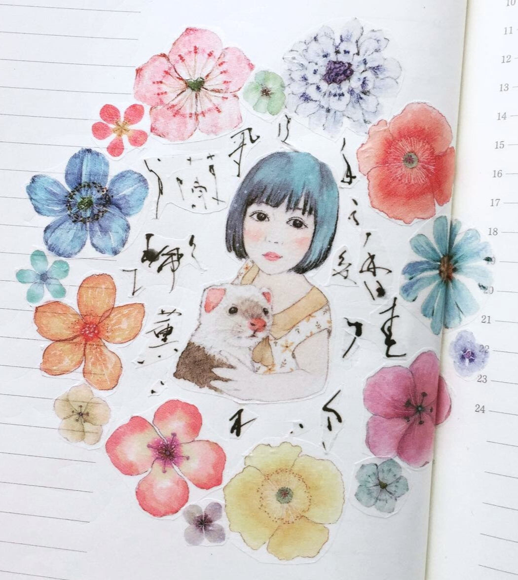 Atelier Noir - Reiwa Plum Blossoms Japanese washi tape SAMPLES