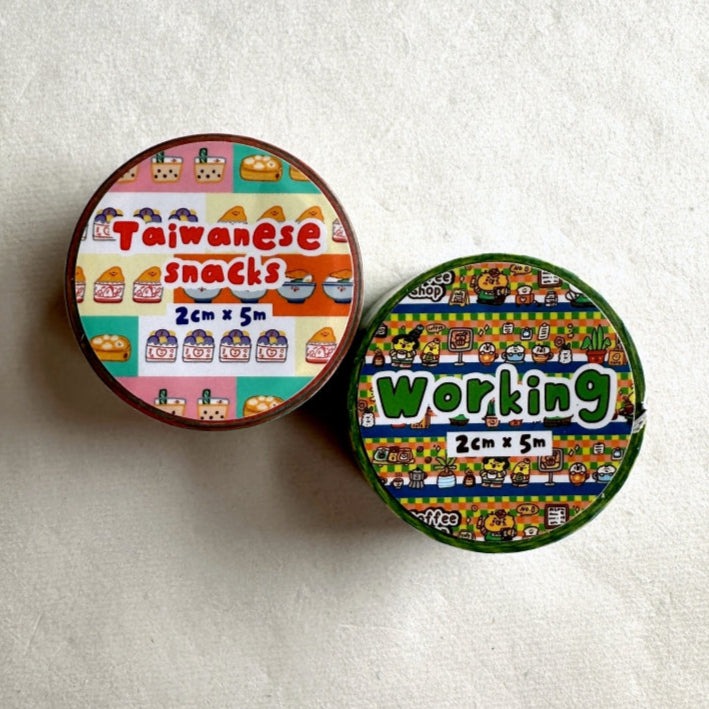 BuLan's Studio - Taiwanese Snacks masking tape SAMPLES