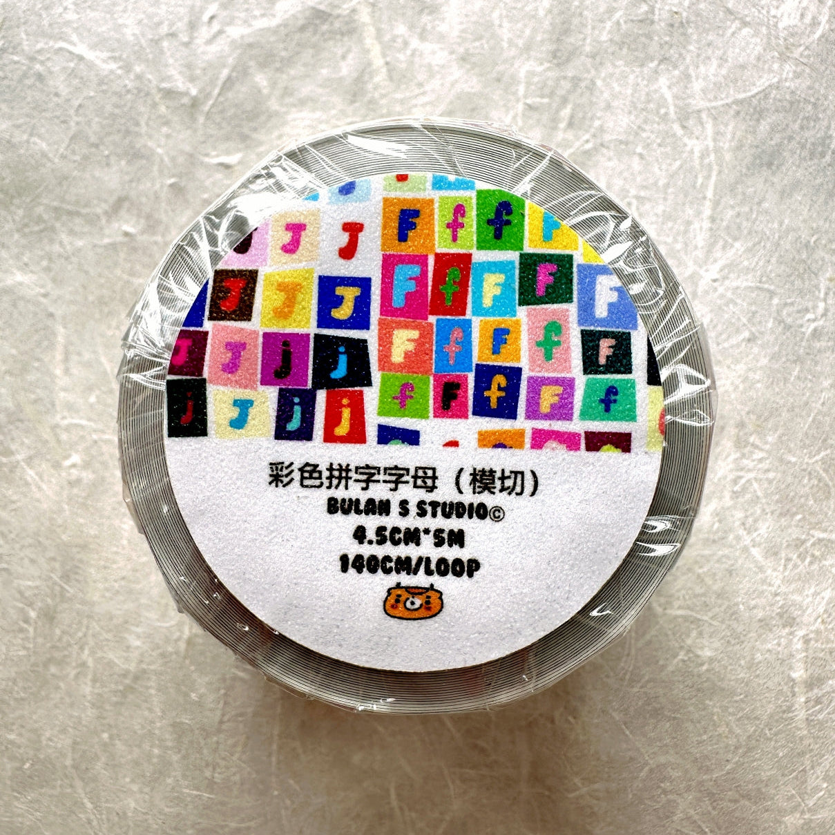 BuLan's Studio - Colorful Letters kiss-cut synthetic paper tape (4.5 cm x 140 cm) SAMPLES