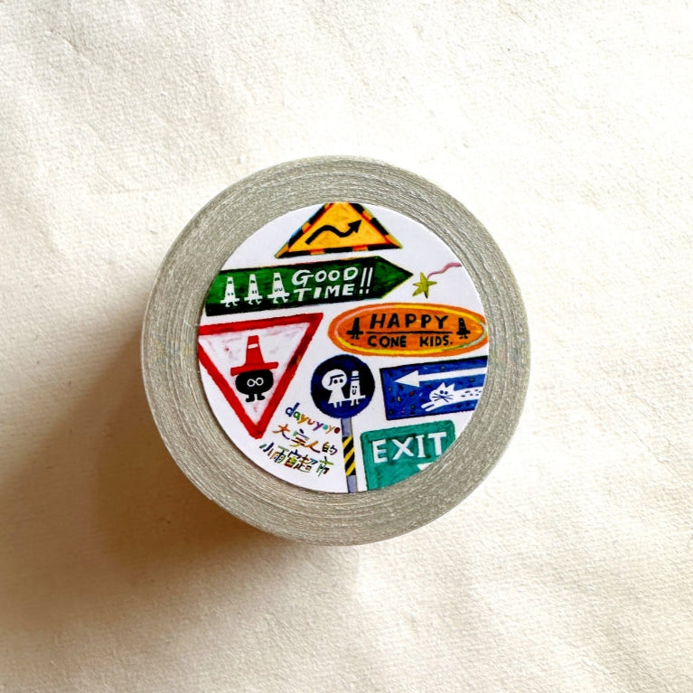 Dayuyoyo - Cone Hat PET tape SAMPLES