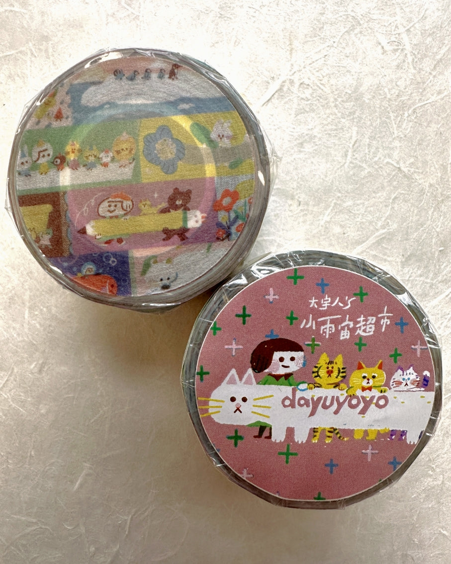 Dayuyoyo - Memo It! washi tape SAMPLES