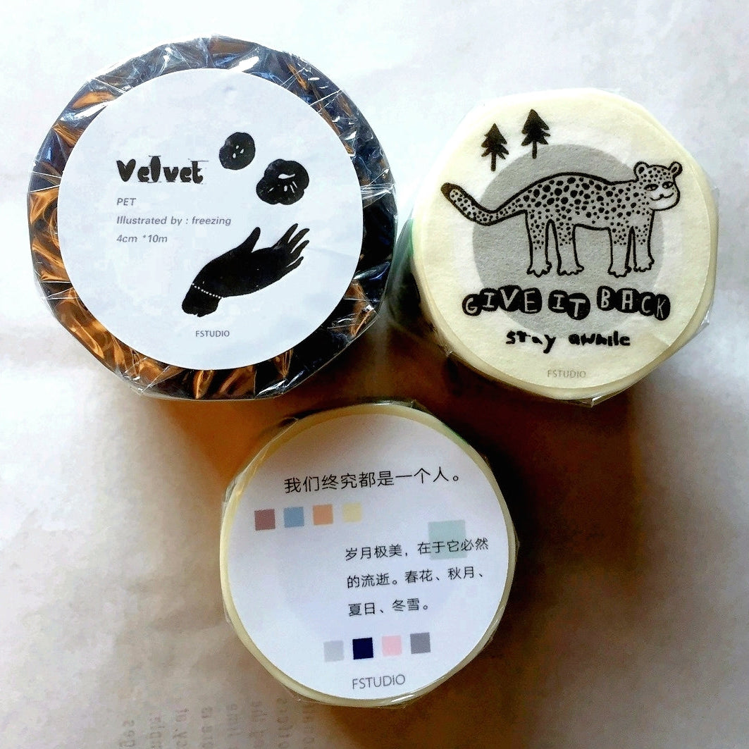 F Studio - Velvet PET tape SAMPLES
