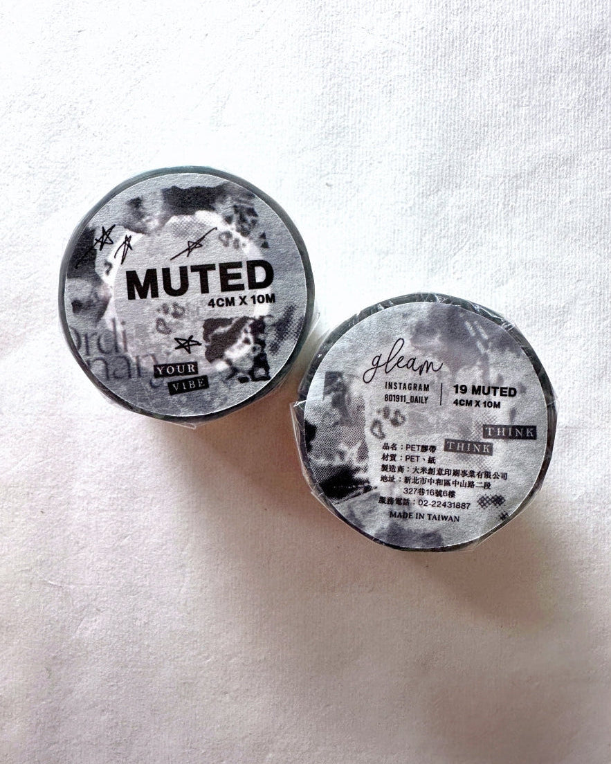 Gleam - Muted PET tape SAMPLES