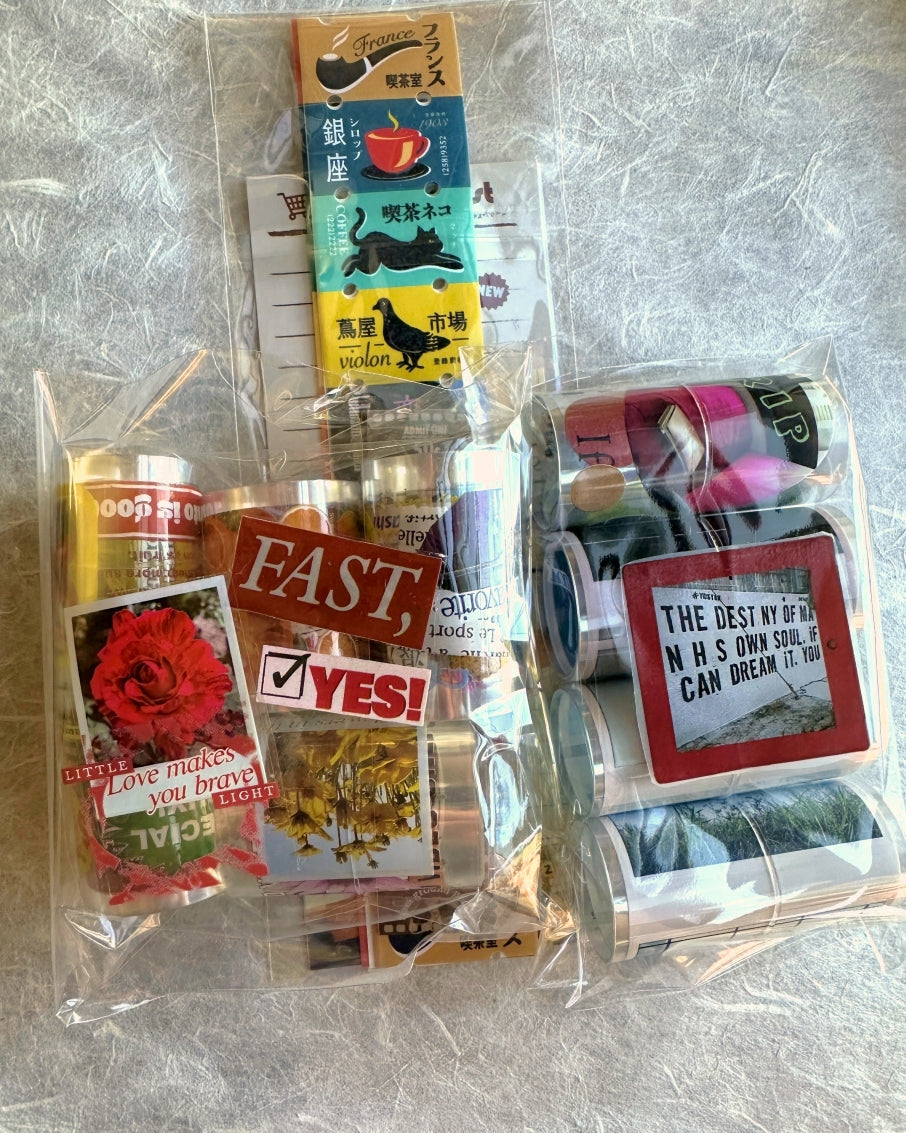 ZM.Ball - Supermarket Meat PET tape SAMPLES