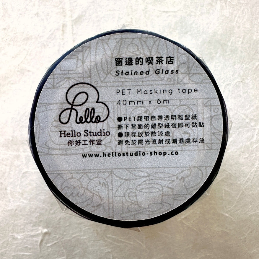 Hello Studio - Tea House by the Stained-Glass Window PET tape SAMPLES