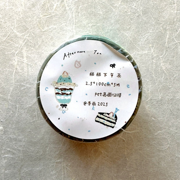 JiYu Studio - Cat Afternoon Tea kiss-cut PET tape SAMPLES
