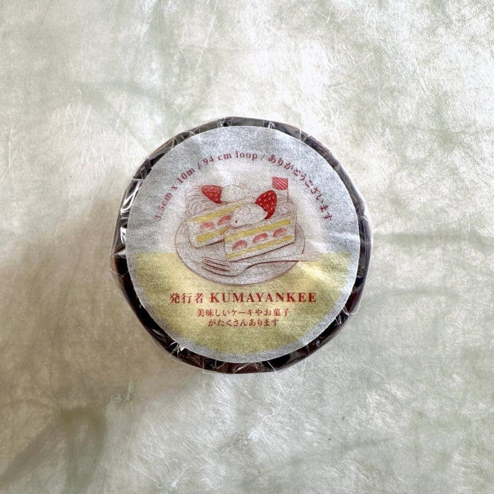 KumaYankee - Tuyuetang Tea PET tape SAMPLES