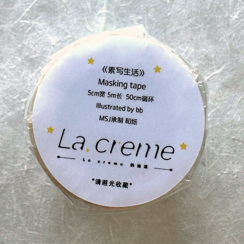 La creme x bb - Sketches of Life kiss-cut washi tape SAMPLES
