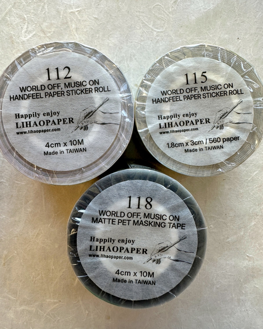 Lihaopaper - World Off, Music On PET tape SAMPLES