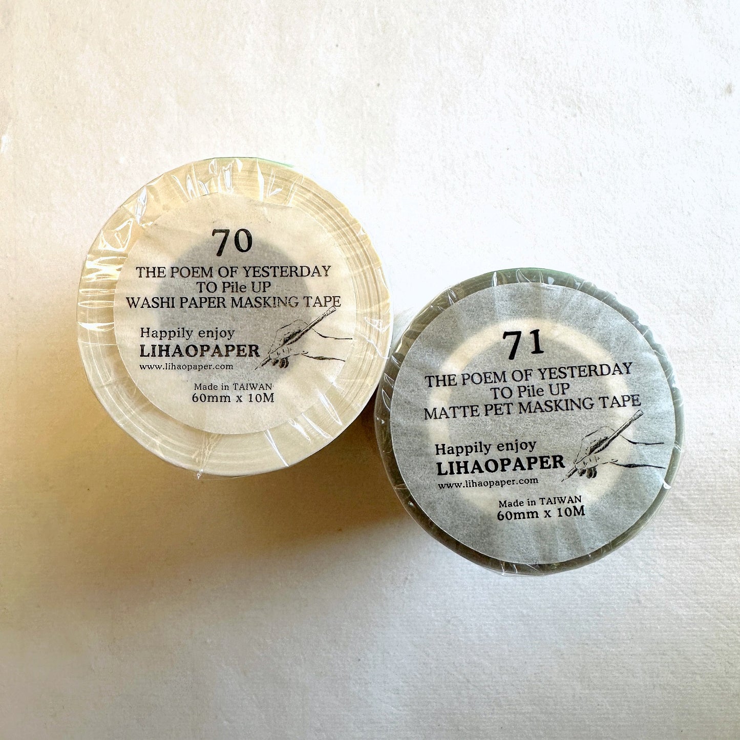 LihaoPaper - The Poem of Yesterday: To Pile Up washi/PET tape (6cm x 200 cm) SAMPLES