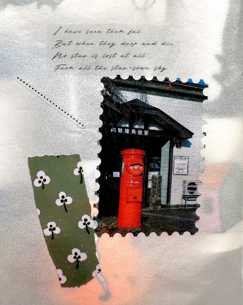 Lin Chia Ning - Piece of Paper kiss-cut PET tape SAMPLES