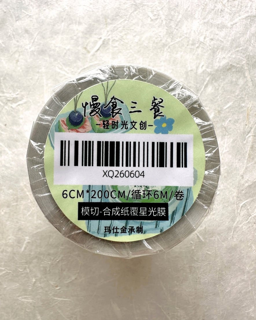 LightTime - Three Meals a Day kiss-cut glitter synthetic paper tape (6 cm x 200 cm) SAMPLES