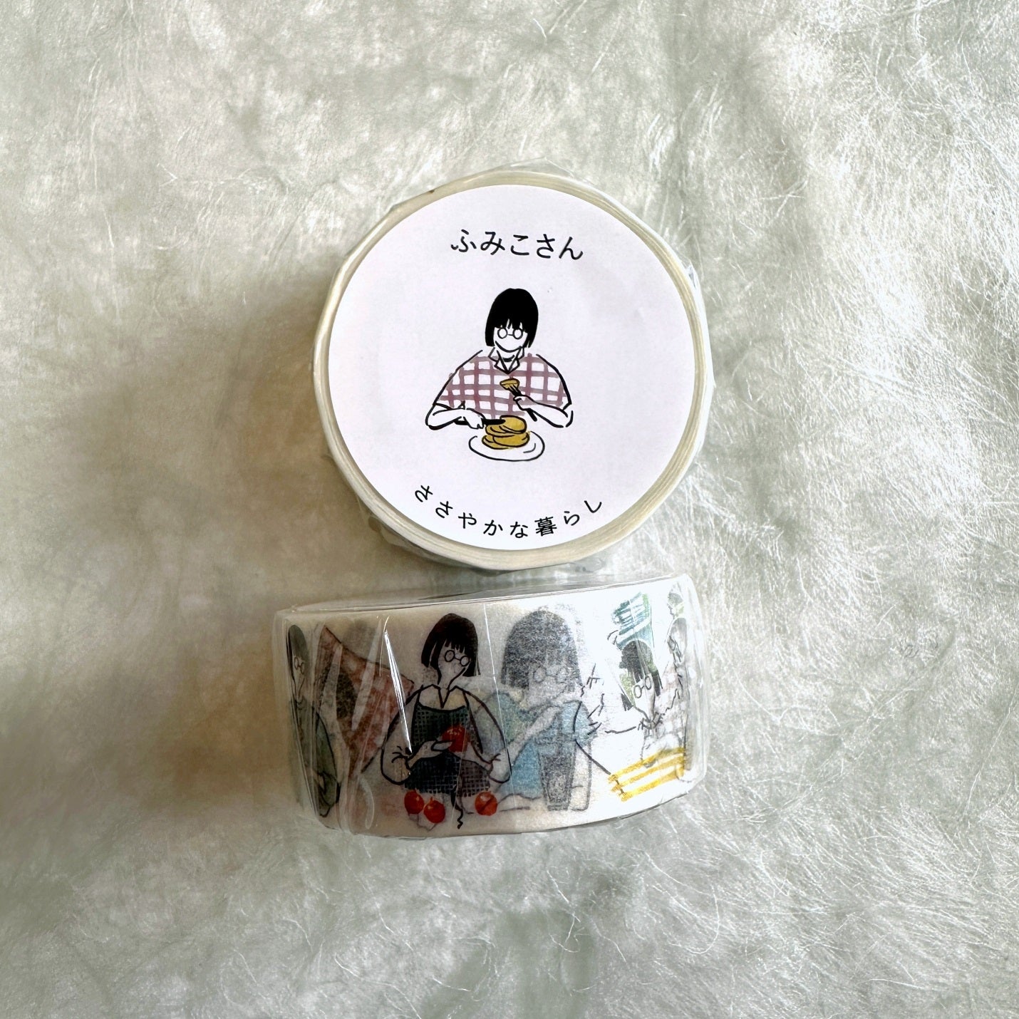 MA7stamp - Lifestyle washi tape SAMPLES