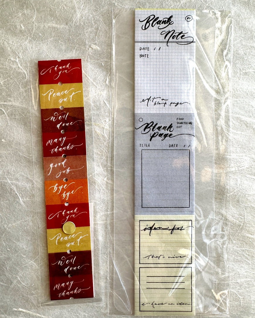 Mr. Eggplants - Nice Words label sticker roll SAMPLES