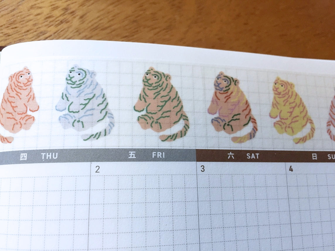 MSRY Stationery - Tiger Family washi tape SAMPLES