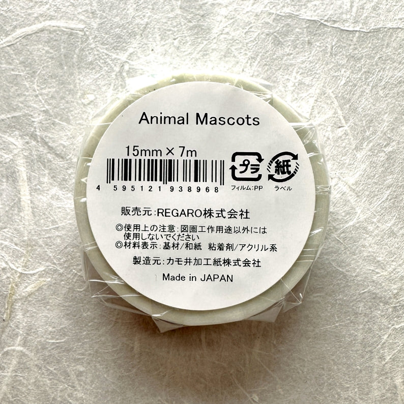 mt x Regaro Papiro - Animal Mascots washi tape SAMPLES