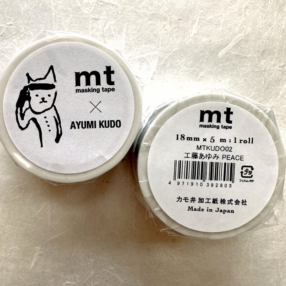 mt x Ayumi Kudo - Peace washi tape SAMPLES