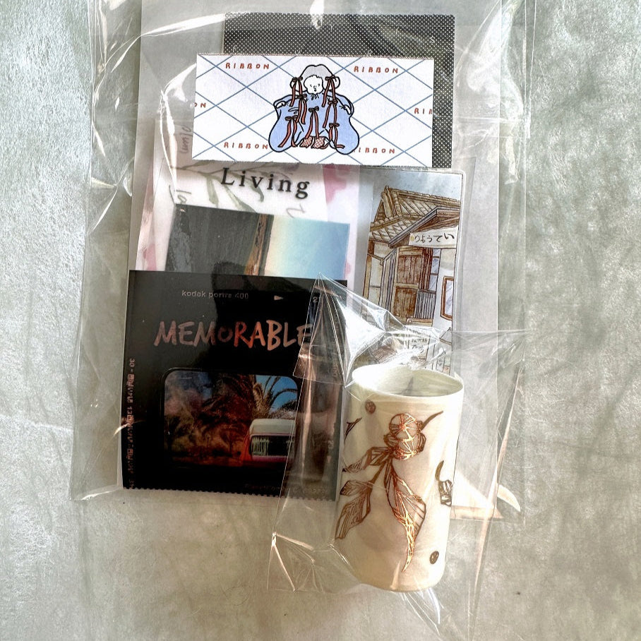 Modaizhi - Fruits & Leaves bronze foil washi tape SAMPLES