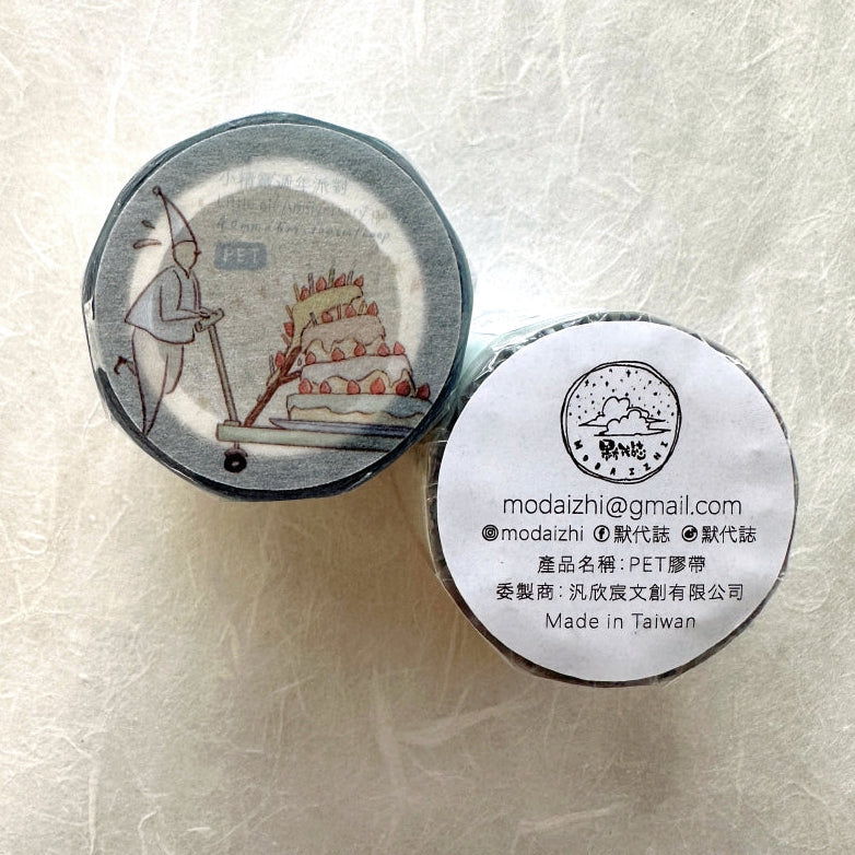 Modaizhi - Anniversary Party silver foil PET tape SAMPLES (10th anniversary special release)