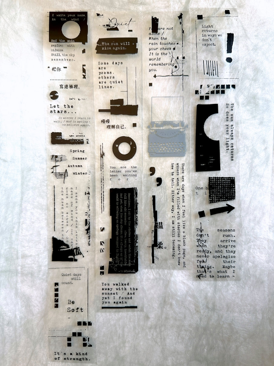 Moodtape - Poem PET tape SAMPLES