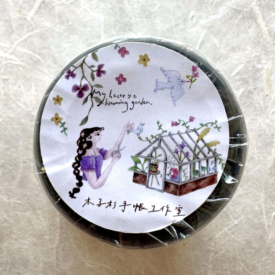 MuziShan Studio - My Heart Is a Blooming Garden kiss-cut PET tape (5 cm x 113 cm) SAMPLES