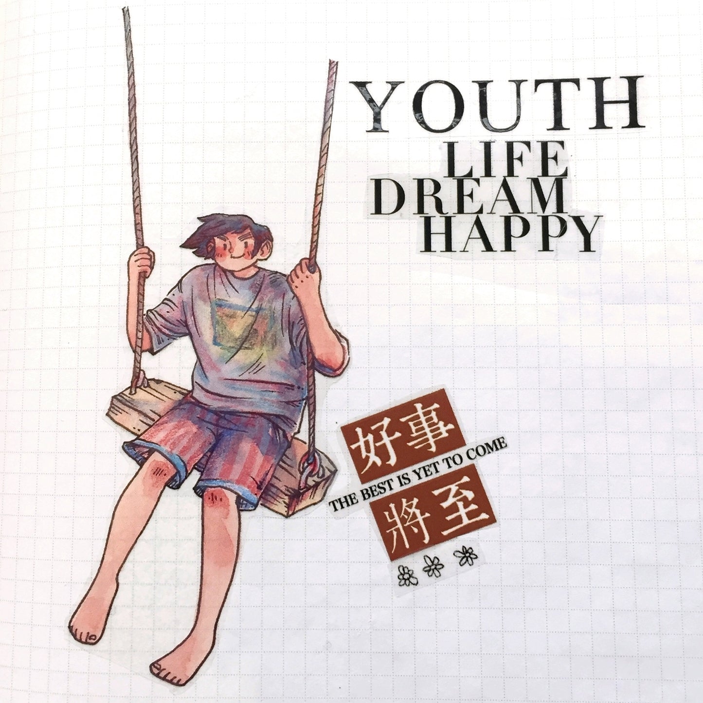 Idako - Sunny Day PET tape (5 cm x 280 cm) SAMPLES