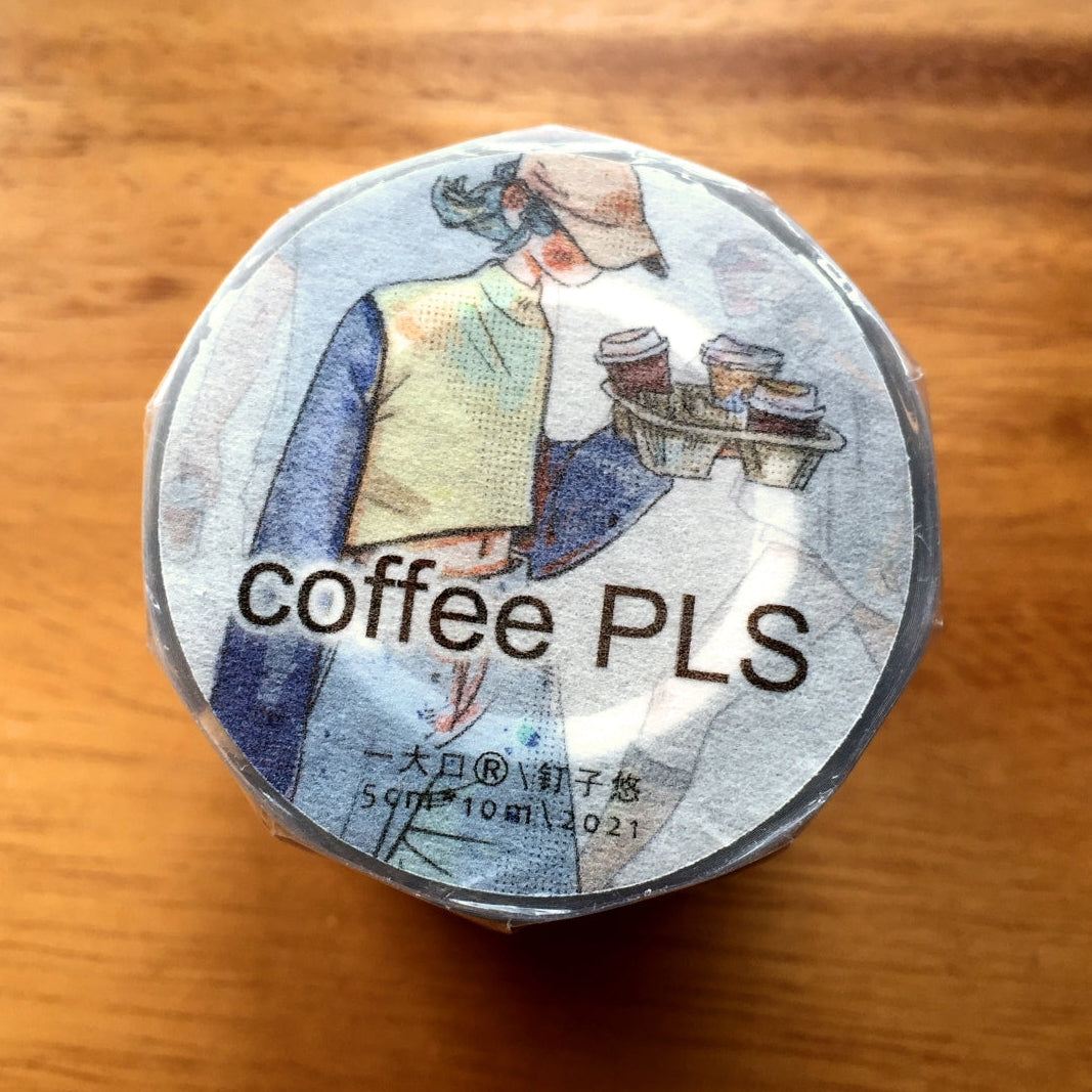 Idako - Coffee PLS PET tape (5 cm x 162 cm) SAMPLES