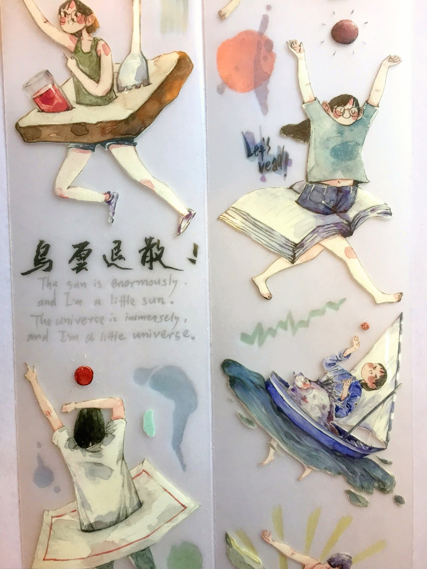 Idako - Little Sun PET tape (5.5 cm x 145 cm) SAMPLES