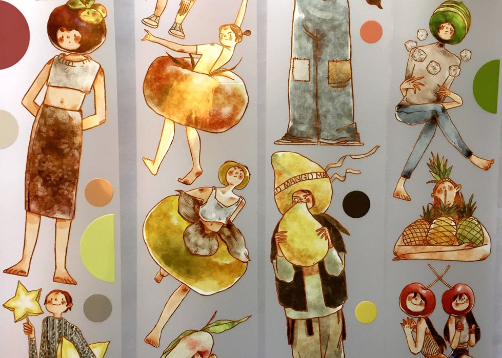 Idako - Fruit Fantasia PET tape (4.5 cm x 247 cm) SAMPLES