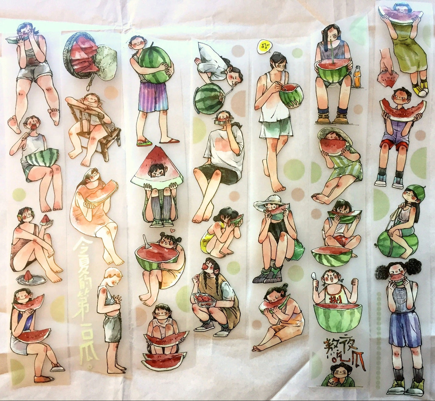 Idako - Season for Watermelons PET tape (4.5 cm x 401 cm) SAMPLES