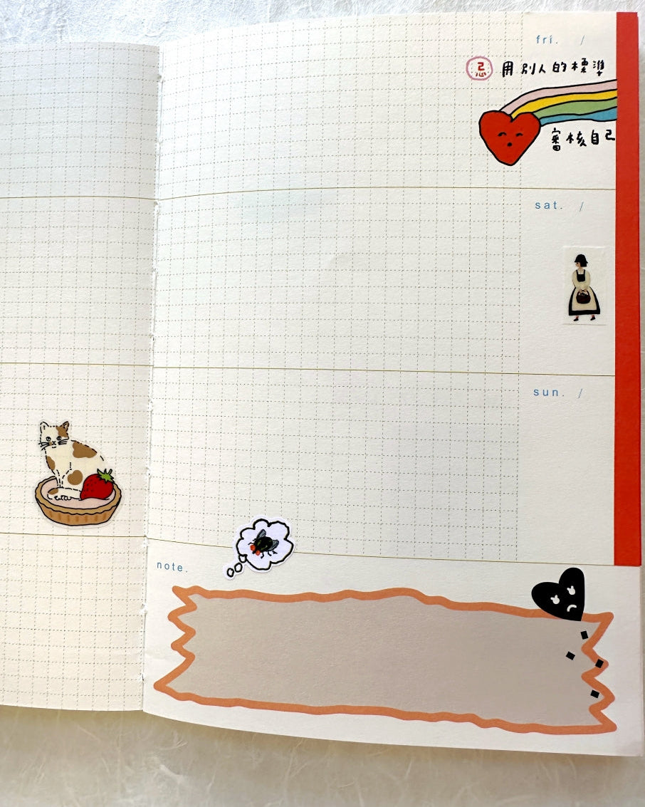 Necktie - Star Grass washi tape SAMPLES | Year of the Horse