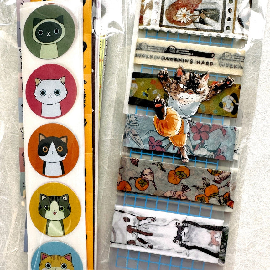 NeverLand Studio - Cat's Got Talent PET tape SAMPLES