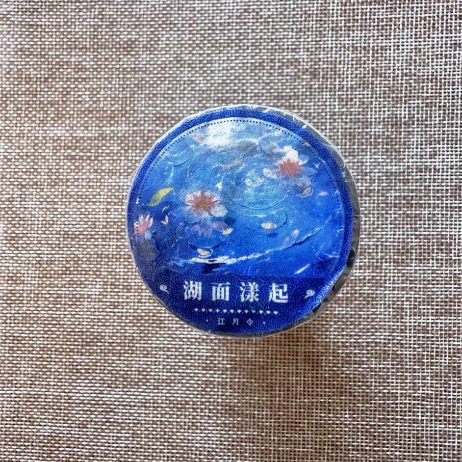 Juang Xu Ling - Lotus & Leaves Floating PET tape (10 x 121 cm) SAMPLES