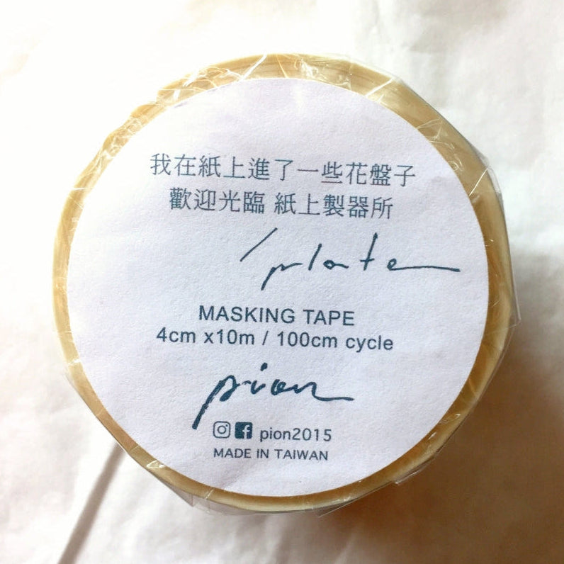 Pion - Plate gold foil washi tape SAMPLES