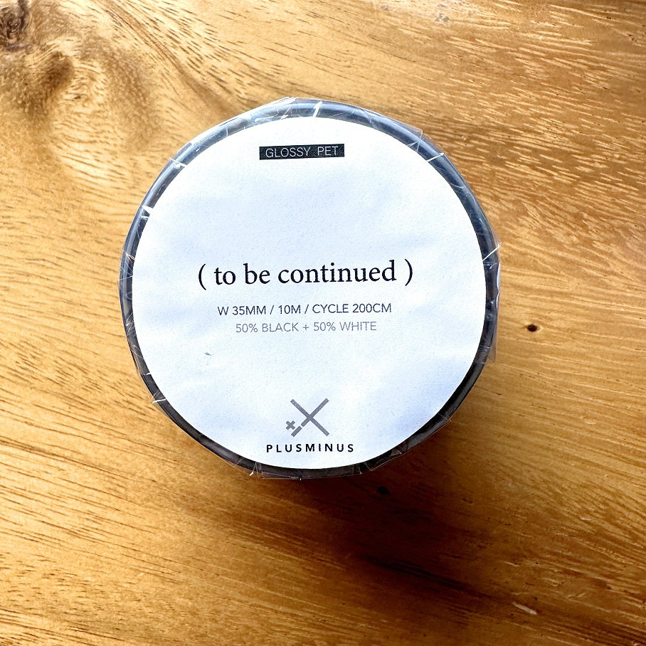 Plusminus - to be continued PET tape SAMPLES