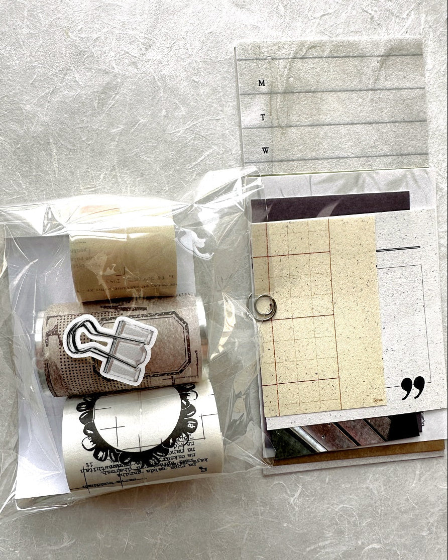 QQY - Vol. 10 My Clips Collection kiss-cut glitter tape SAMPLES