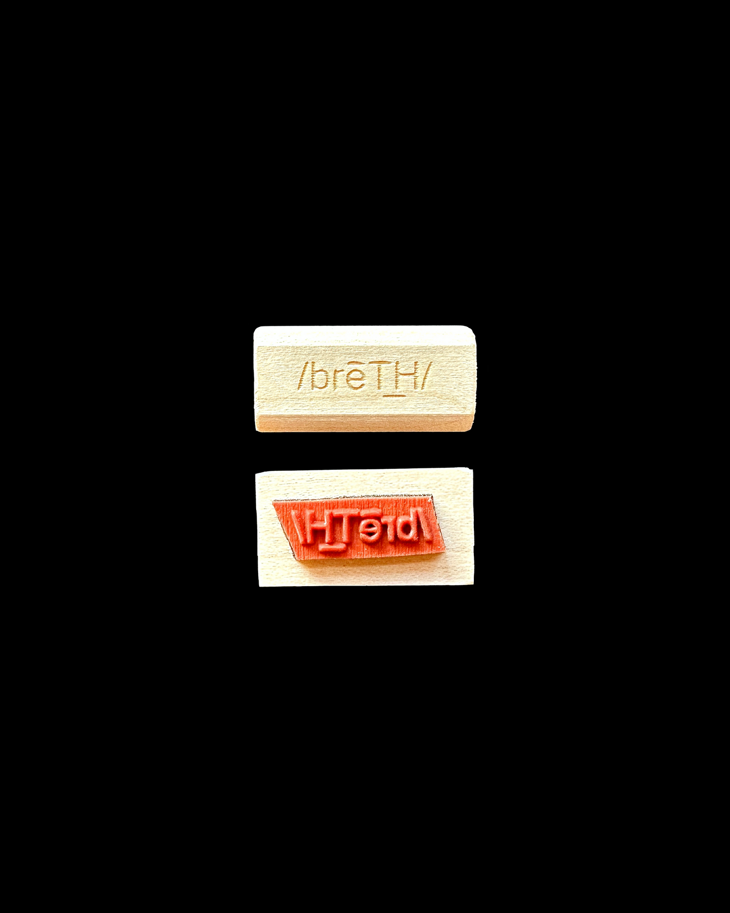 TAOthings Studio - Breathe rubber stamps