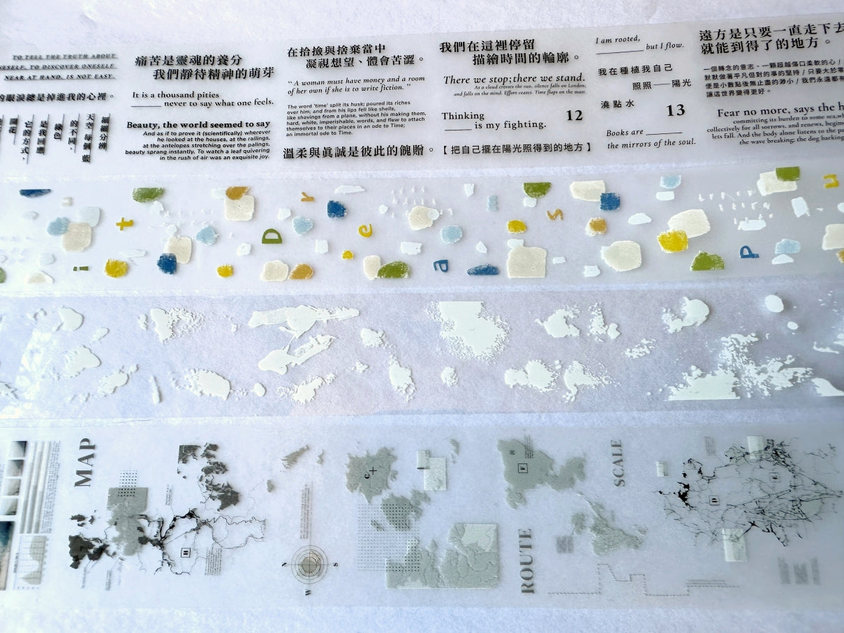 Stationery Instinct - Childlike PET tape SAMPLES