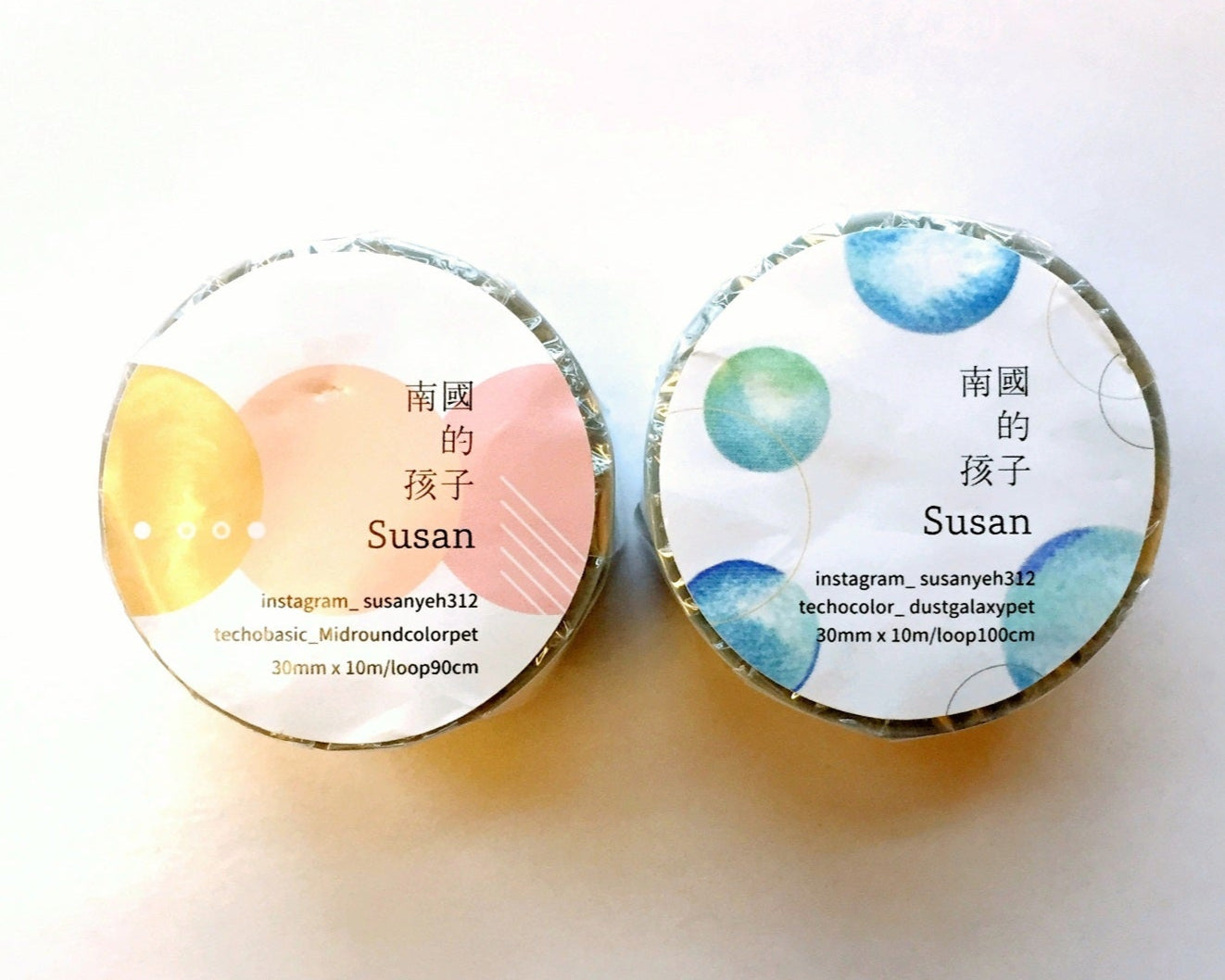 Southlandkids Susan - Dust Galaxy silver PET tape SAMPLES