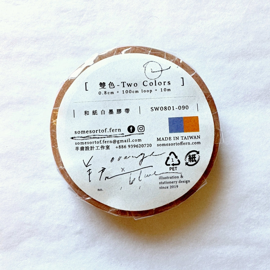 Somesortoffern - Orange x Blue slim masking tape SAMPLES