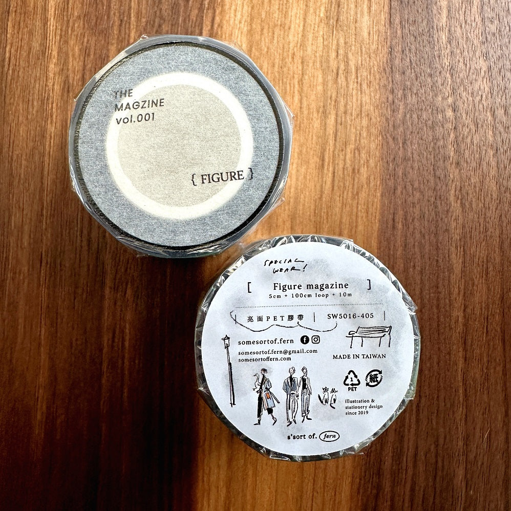 Somesortoffern - Figure Magazine PET tape SAMPLES