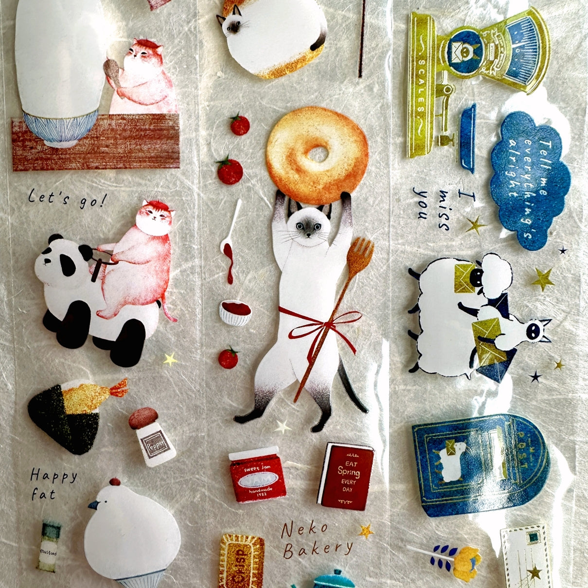 Amily Shen - Cat Bakery PET tape SAMPLES