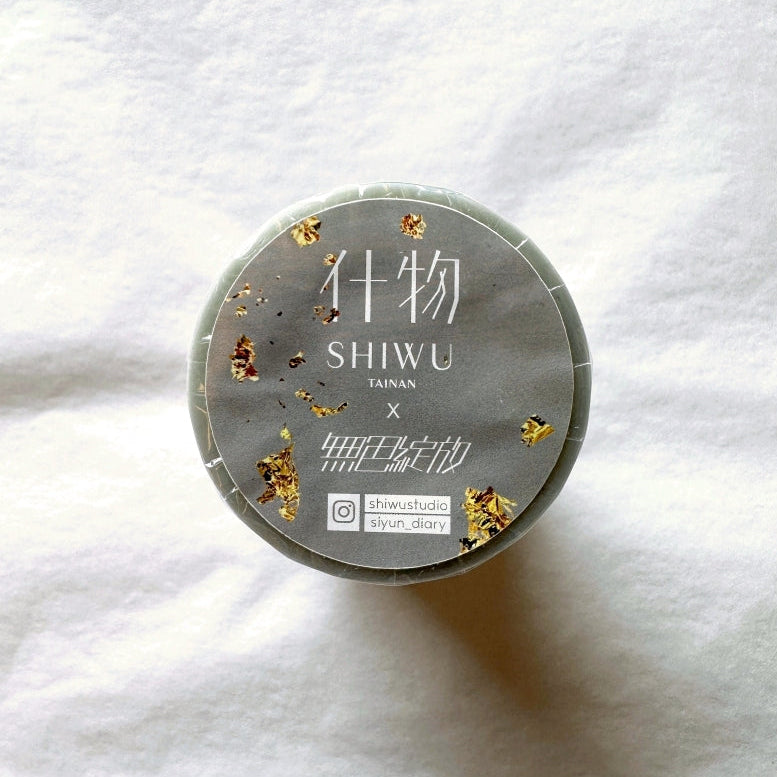 Shiwu Studio x Siyun - Woods in the Sea of Clouds gold-flecked PET tape SAMPLES