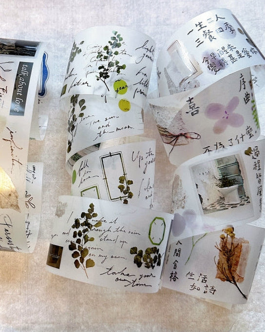 Shiwu Studio - Collage 06 PET tape SAMPLES