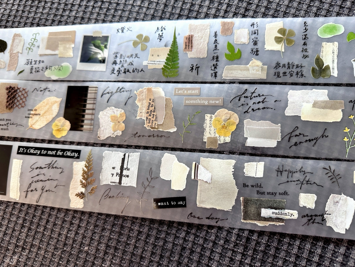 Shiwu Studio - Collage 08 PET tape SAMPLES